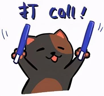 政策“神助攻”下，不銹鋼水管C位出道(圖1)