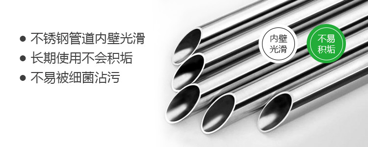 為什么政府號召使用不銹鋼水管？(圖4)